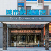 Отель City Comfort Inn（Foshan Shishan Square Store）, фото 8