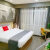 Отель Shangkeyou Hotel (Ankang high speed bus station), фото 9