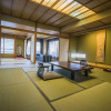 Отель Hanano Yakata Somei, фото 4