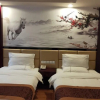 Отель Huangchao Hotel, фото 7
