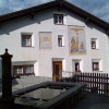 Отель Ferienwohnung Chasa Quadra 37627, фото 12