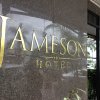 Отель Cresta Jameson в Хараре