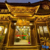 Отель Anbian Yuxuange Boutique Inn (Lijiang Yuxuan), фото 1
