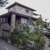 Отель Family Abode for Vacation in Arachova, фото 11