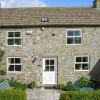 Отель The Stone Byre, фото 1