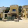 Отель 2 bedrooms house with wifi at Alcamo, фото 23