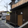Отель Gion Minami Banka Machiya House, фото 18