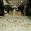 Отель Harmony Hotel, фото 12
