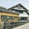 Отель Kominka yado LOOF Sho no ie, фото 1