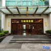 Отель Jinhong HotSpring Garden Hotel, фото 28