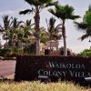 Отель Waikoloa Colony Villas, фото 43