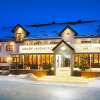 Отель Landhotel Müller, фото 1