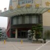 Отель Huixian Taihang Business Hall, фото 8