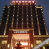 Отель Tianluan International Hotel, фото 5