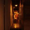 Отель Hirado Guesthouse Kotonoha, фото 15