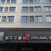 Отель Jinjiang Inn Wuhan Zhonghua Road Hubu Alley, фото 1