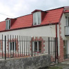 Отель Caucasus Hostel, фото 1
