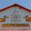 Отель Casa Boby, фото 21