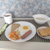 Meal