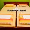 Отель Downtown Hostel Novi Sad, фото 2