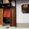 Отель The Historic в Киото
