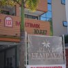 Отель Flat Itaipava, фото 1