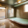 Отель Katsuyama Premiere, фото 17