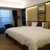 Отель Maoming International Hotel, фото 4
