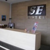 Отель SE Hotel 1, фото 2