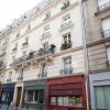 Отель Appart 6 Personnes A Prox De Bastil в Париже