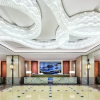 Отель Ladisson Hotel Xinxiang Conference Center, фото 11