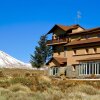 Отель Parador de las Cañadas del Teide в Ла-Оротаве