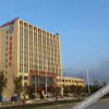 Отель Haiya International Hotel, фото 13