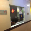 Отель Hang Ho Hostel, фото 28
