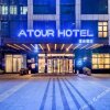 Отель Atour Hotel Guiyang Future Ark Guiyang, фото 20