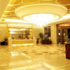 Отель Youran Hotel（near ZhangMuTou Railway Station）, фото 2