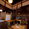 Отель WA No Yado Sagiritei, фото 2