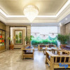 Отель Fangyuan Spring Hotel (Longyan Yongding), фото 4