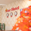 Отель Star Hotel, фото 13