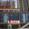 Отель Home Inn (Xining Haihu New District Wanda Plaza), фото 6