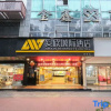 Отель Anxin Intercity Hotel (Quanzhou Jinhuai Food Street), фото 2