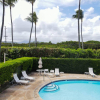 Отель Kauai Plantation Hale Suites by Coldwell Banker Island Vacations, фото 16