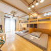 Отель Eats Ebisu 203 - Vacation STAY 8870, фото 6