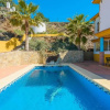 Отель Cortijo la Encina, фото 15