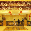 Отель Lanhai International Hotel, фото 19
