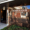 Отель HOYOU Suite Residence Osaka Ashiharabashi Station Front, фото 19