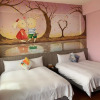 Отель Youge Homestay, фото 5