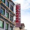 Отель Zhuomala Home Hotel в Лхасе