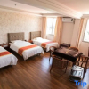 Отель Jiaxiang Business Hotel, фото 4