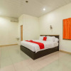 Отель RedDoorz Plus @ Setiabudi Medan 4, фото 6